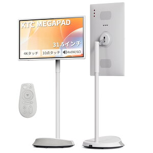 �ySS���聚2,000�I�t�{P�ő�31.5%�Ҍ��I�zKTC MegPad 32�^ 4K UHD �ړ����X�}�[�g���j�^�[ Android 13���� Google�F�� 10�_�^�b�` Wi-Fi 6&Bluetooth 5.2 16GB RAM+256GB ��e�� 9500mAh�����o�b�e���[ �L�b�`���E���r��
