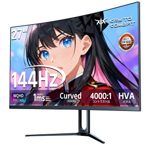 KTC 27�C���` �p�ȃQ�[�~���O���j�^�[ WQHD (2560x1440) 144Hz 1ms(MPRT) 1500R 4000:1�R���g���X�g�� HDR10 sRGB99%/DCI-P3 92%�F��J�o VA�p�l�� AdaptiveSync�Ή� PS5�Ή� HDMI2.0×2 DP1.4×1 VESA �`���g�����\ H27S5C