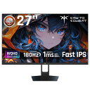 ゲーミングモニター 27インチモニター 液晶ディスプレイ WQHD (2560x1440) Fast IPS 180Hz 1ms(MPRT) 124%sRGB 低ブルーライトフリッカーフリーFreeSync & G-Sync対応高輝度350cd/m² PS5対応HDMI×2 DP×1 KTC H27T22C