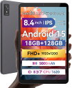 タブレット モバイルモニター 8.4インチ 11インチ Android 15 90Hz 18GB RAM+128GB ROM(512GB拡張) 1200*1920ディスプレイ 5000mAhバッテリー 8000mAh 大容量バッテリー 5MP/8MPカメラ WiFi 6 BT5.0 ゲーム ドラマ 子供 キッズ 初心者