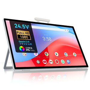ySS聚30OFFN[|{P2%ҌIzoCj^[ ^ubg 24.5C` Android14 wi-fi f 8GB+128GB 1080*1920fBXvC 8RACPU Widevine L1Ή 5050mAhobe[ WiFi5 BT5.0 Q[ h} 