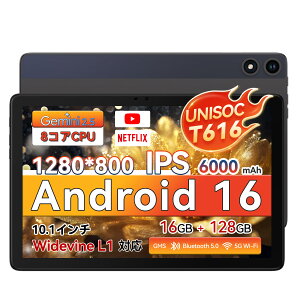 �yAndroid16 �^�u���b�g ���o��zFPD �^�u���b�g 10�C���` wi-fi���f���b16GB RAM + 128GB ROM (512GB�g��)�b1280x800 IPS���ʁbUNISOC T616 8�R�A CPU�bWidevine L1 Netflix/YouTube HD�Ή��b6000mAh & 18W Type-C�}���[�d�b��
