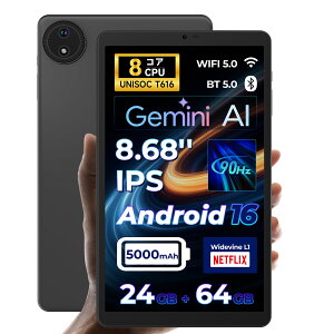 �y1,000�~�I�t�I�zFPD �^�u���b�g 8.7�C���` Wi-Fi���f�� Android 16 Tablet 24GB/64GB 90Hz UNISOC T616 8�R�ACPU | 4GB�{20GB���z 64GB 512GB �g�� | 1340×800 HD IPS Widevine L1�F�� | 5000mAh Type-C�}���[�d | 13MP/5MP�J���� ��F