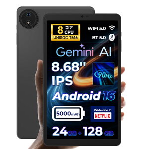 FPD �^�u���b�g 8.7�C���` Wi-Fi���f�� Android 16 Tablet 24GB/128GB 90Hz UNISOC T616 8�R�ACPU | 4GB�{20GB���z 128GB 512GB �g�� | 1340×800 HD IPS Widevine L1�F�� | 5000mAh Type-C�}���[�d | 13MP/5MP�J���� ��F�� | ���^�y��205