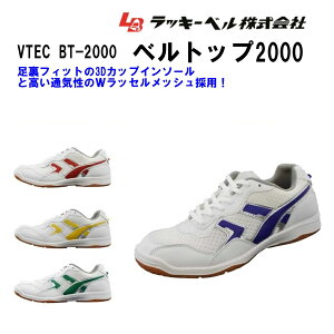 ̈كV[Y 㗚   XN[V[Y xgbv2000 BT-2000 bL[x X|[cV[Y y o[{[ 싅 bV z YbN