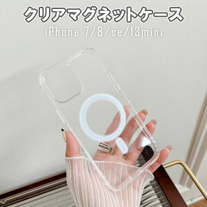 NA }Olbg P[X iPhone 7 8 se ꐢ 񐢑 13 mini magsafe GA[|Pbg VbNz ϏՌ 