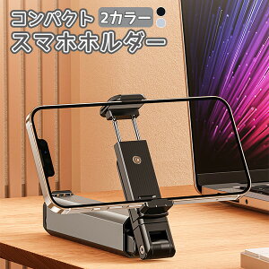  2J[ RpNg X}zz_[ B_ Wo X^h X}[gtH 360°] \ RpNg ^