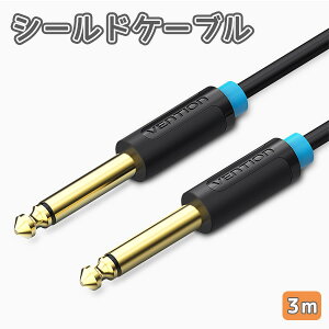  3m V[hP[u I[fBI y DTM y bLvO GL sAm L[{[h Av ~LT[