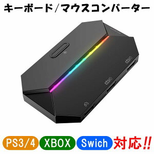 Switch PS3 PS4 Xbox Ή L[{[h }EX Ro[^[ ȒP RpNg A_v^[ FPS X|[cQ[ MMO MO RPG K  x ȒPZbgAbv X^CbV 