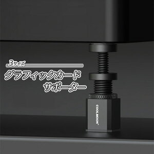  3TCY OtBbNJ[h T|[^[ OtBbN{[h O{ GPU Œ  ׌y PCp[c Ӌ@