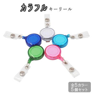 5Zbg L[z_[ ~jL[obN NbvŒ L[[ ݂艺 D [ 55-60cm Jt [Nbv l[v[g 