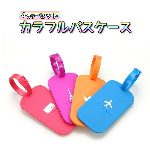 4J[ Zbg Jt pXP[X s ʊw ʋ l[J[h PVC o[ _炩 v ICJ[h IV ₷ ڗ JCC ی 