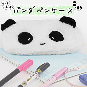 1000~|bL  M MLp p_  yP[X M |[` ϕiP[X  {A t@[ ӂӂ tt 炩 e M  kawaii FL t@bViu 