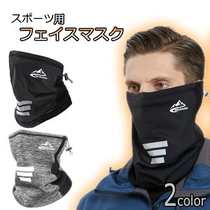 1000~|bL   h tFCX}XN tFCXK[h tFCXV[h }XN 򖗖h~ z}XN JԂ \h X|[c ] tFCXJo[ N J`I |b