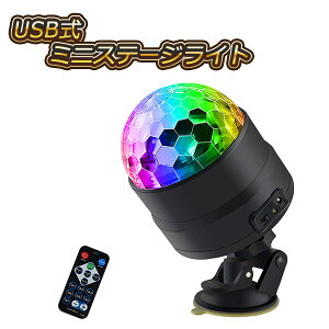 ~[{[ z Xe[WCg X|bgCg LEDCg C~l[V vWFN^[ F eCg USBCg lI ]Cg 