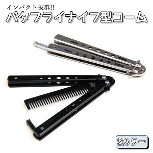 1000~|bL  2J[ CpNg Q o^tC iCt R[ IV X^CbV XeX  RpNg Ў o^tCiCtgbN Vo[ ubN |bL