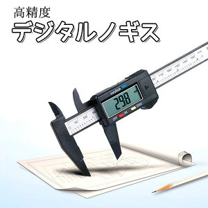 1000~|bL  x fW^ mMX vX`bN c LYh~ ^ LCD fBXvC ₷ C` ؂ւ gїp NAP[X t drʔ LR44 SR44 [x [