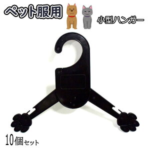 ȃN[|zz ybg m nK[  vX`bN  10 Zbg IV JCC   h[ l` [ N[[bg pi ^ ybgpi fBXvC 