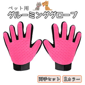 yyVSSΏۏi10OFFz ȃN[|zz 2J[  Zbg ybgp O[~O O[u  є }WbN bV ʋC Q 悭 蔲 _炩 