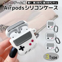 楽天市場】air pods ケース ゲームの通販
