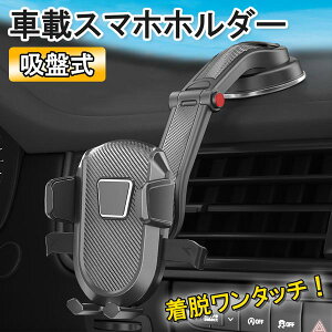 ԍڃX}zz_[ zՎ ^b` XCOA[ 360° nh X}z  J[pi y 