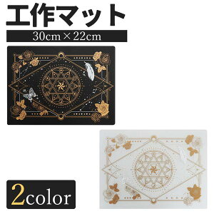 H}bg 30cmx22cm A4 Jb^[}bg 2F   @w H Ntg | DIY }H [ ˂ 