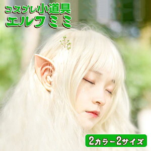 yyVSSΏۏi10OFFz ȃN[|zz 2J[ 2TCY RXvp  Gt~~  t RX`[ Gt Ƃ񂪂莨 Cxg nEB NX}X  