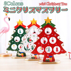  3J[ ~jNX}Xc[ 20cm p[eB[ CeA fR[V zf[ X^C  T^N[X