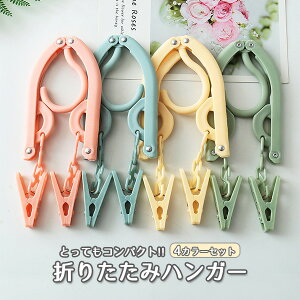 4F Zbg RpNg nK[ ܂肽 [ m t@bV    s o X tBbg 