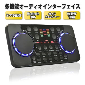 I[fBIC^[tFCX @\ X}zzM Bluetoothڑ  {CX`FW[ ʉ10 zM obe[ 