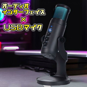 I[fBIC^[tFCX GR[ USB }CN RfT[  zM X}z X}[gtH PC p\R 