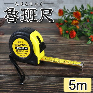 Dǎ ͂񂵂Ⴍ W[ E W[   K 5m  J^ d^ o^ ^ ^C D] 