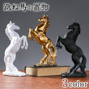 ˔n 3J[ n  u AeB[N  CeA IuWF H|i ͗lւ fBXvC fR[V z[X  J^ ^ ^ ƒ^ ubN zCg uY 