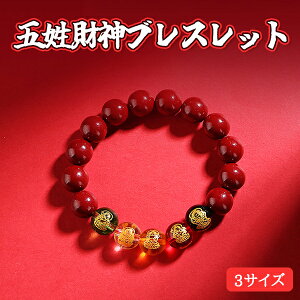 3TCY ܐ_ uXbg Ch    @_ p[Xg[ J^ 萬A N^ ^ lԊ֌W 