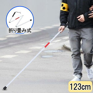   123cm ܂ݎ RpNg [ Xgbv y A~ ϋv Ӑlp EH[LO XebL O^Cv s⏕