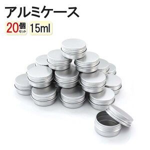  20Zbg A~P[X 15ml lߑւ  e N[ r[Y lCp[c  [ {bNX s o gѕ֗