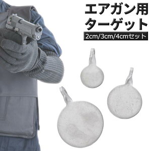  1000~|bL 3TCYZbg GAKp ^[Qbg v[g 2cm 3cm 4cm V[eBO ˌ I K P ToQ[ XeX