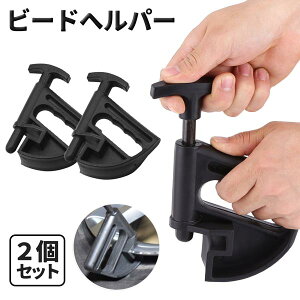  2Zbg r[hwp[ ^C ⏕ H AVXg pNC  J[pi gݗ `FW[ X[Y ȒP