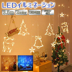  2J[ LED C~l[V Rt USBd NX}X   X^[ giJC c[ x  CeA d zf[