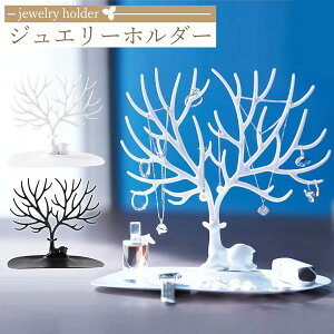  1000~|bL WG[z_[ giJC `[t CeA G A[g IuWF WG[X^h _ Vv [ w֒u