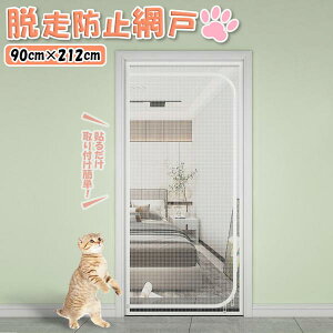  ybg E h~ Ԍ Ȉ x bV Q S ȒPݒu ~ ܂Ƃ }WbN e[v