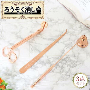  3_Zbg 낤 LhXibt@[ EBbNfBbp[ EBbNg}[ A} bNX CeA fUC Ǘ S