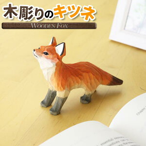  ؒ̃Lcl 蒤  nhCh ؐ u CeA  A[g fR[V Rf Mtg v[g