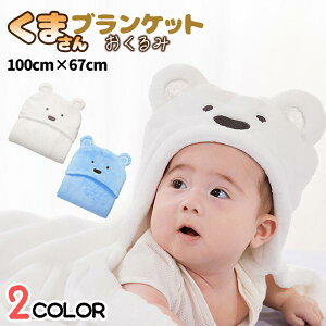  2J[ ܂ uPbg  炩 ӂӂ \tg xr[ uPbg Ԃ g Q C Mtg v[g