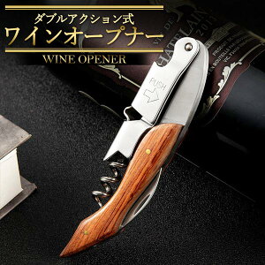  CI[vi[ _uANV xJb^[ RNXN[ 𔲂 XeX ؐ fUC @\ y Obv Mtg p[eB[ o[ ƒp CeA