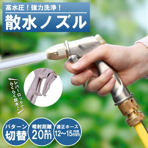   UmY  K[fjO  Oǐ  p^[ ؑ։\ d I[}CeB ˋ 20m o[bN 