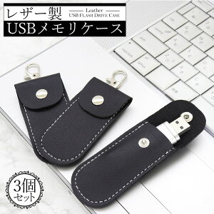  3Zbg USB[ P[X PU U[ RpNg X^CbV rWlX vCx[g Vv fUC  [ACe Mtg v[g