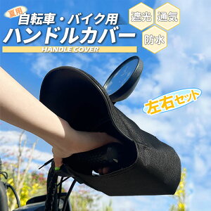  EZbg ] oCN nhJo[ ėp UVJbg 99%Jbg UPF800+ XN[^[ h ho tȒP ϋv KȎgp y MǑ΍ 茳ی O Ԏgp