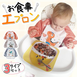  3Zbg Ԃp   Gv H c LbY H h~ g ϐ  xr[ qp Hy یJo[ 􂦂 ėp KȃfUC S 