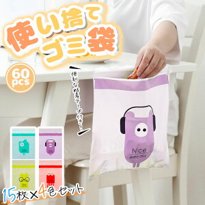  60Zbg ĝ S~ 25×27cm 4fUC Q Hiۑ ԓ Lb`  JԂgp RpNg [ g